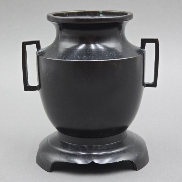 Estate Other - VTG Japanese Bronze Utsubata Ikebana Vase 5.5" Marked Japan Kenzan Insert